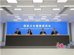 國家衛(wèi)健委：老年人護(hù)理需求十分迫切，健全老年護(hù)理和長期照護(hù)服務(wù)體系